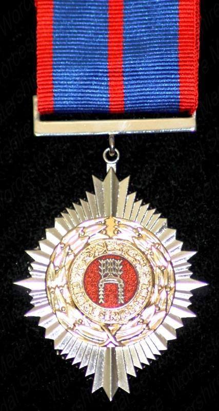 Brunei - General Service Miniature Medal