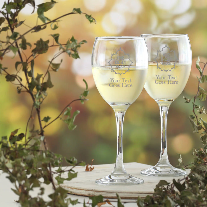 Military Engraved White Wine Glass – LAV Empire 245ml
