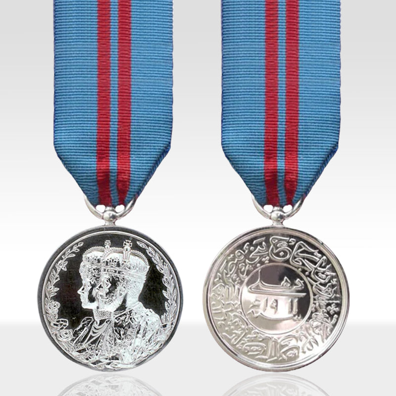 Delhi Durbar 1911 Medal