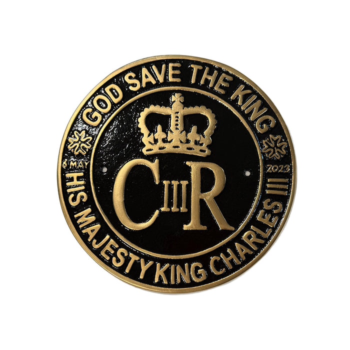 King Charles III Cypher Wall Plaque – Cast Iron, 24cm (Indoor/Outdoor)