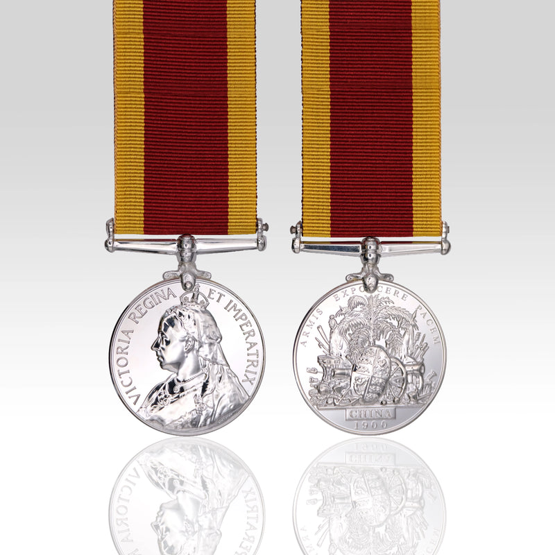China Medal 1900 (Miniature) on a white background