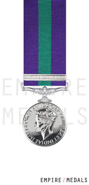 General-Service-Medal-Bomb-&-Mine-Clearance-1945-49-Miniature