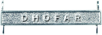 GSM Dhofar Clasp