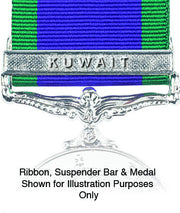 GSM Kuwait Clasp