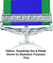 GSM Dhofar Clasp