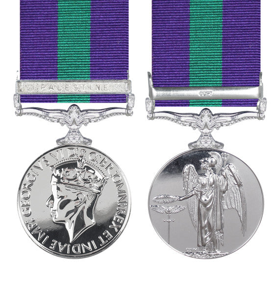 General Service Medal (GSM) with Palestine clasp