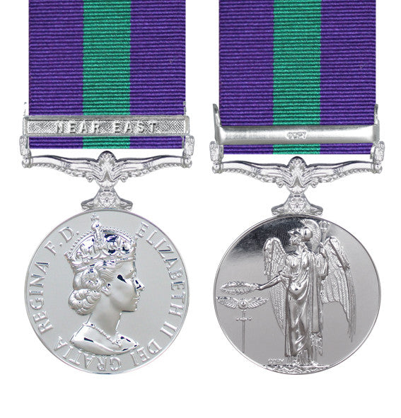 General Service Medal EIIR Near East