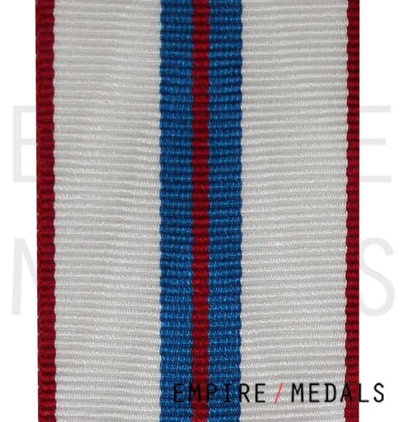 Silver Jubilee Medal Ribbon - Roll Stock