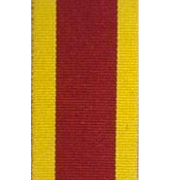 China 1900 Medal Ribbon