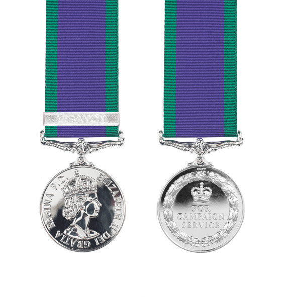 Miniature Lebanon General Service Medal