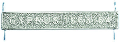 GSM Cyprus 63-64 Full Size Clasp