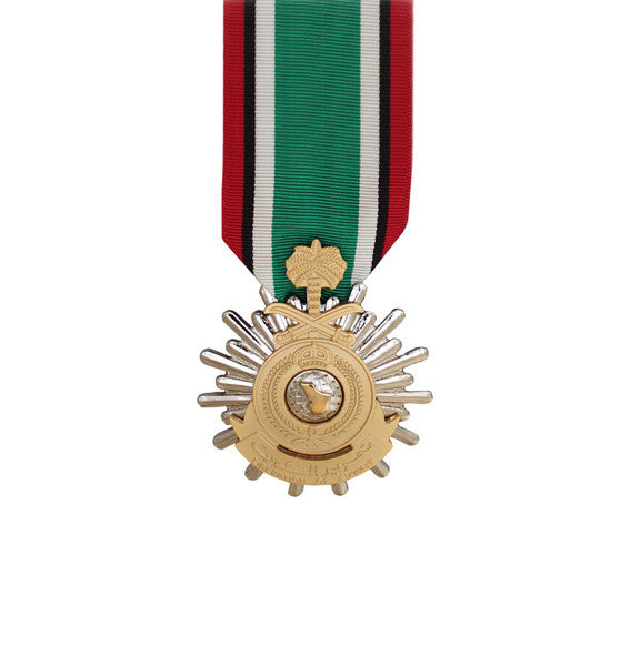 Saudi Arabia - Liberation of Kuwait Miniature Medal